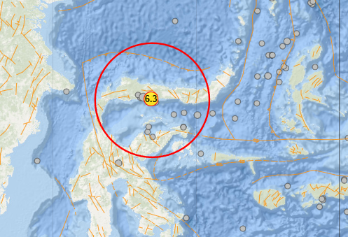 Gempa Bumi Guncang Bone Bolango, Gorontalo: BMKG Rilis Informasi Terkini