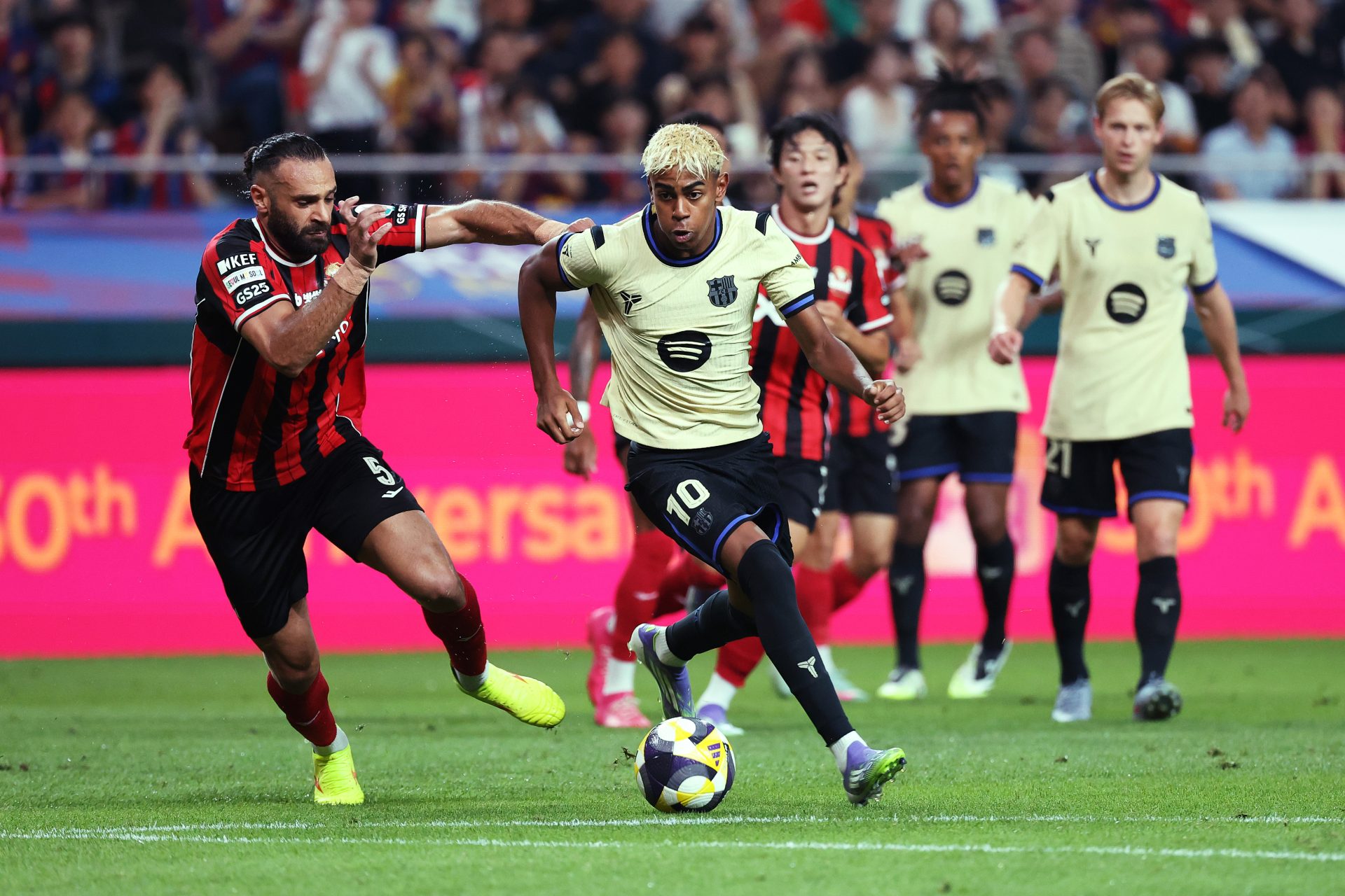 Lamine Yamal: Era Baru Dimulai Melawan FC Seoul